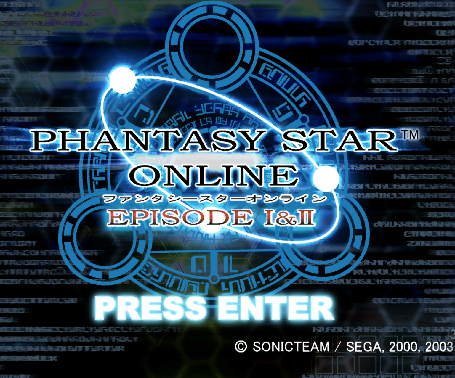 PSO Reborn : Phantasy Star Online dans votre navigateur PSO Reborn logo
